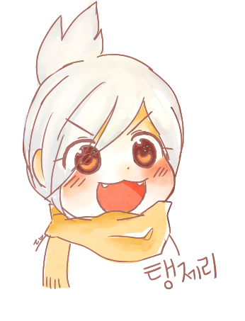 와봐 이미지