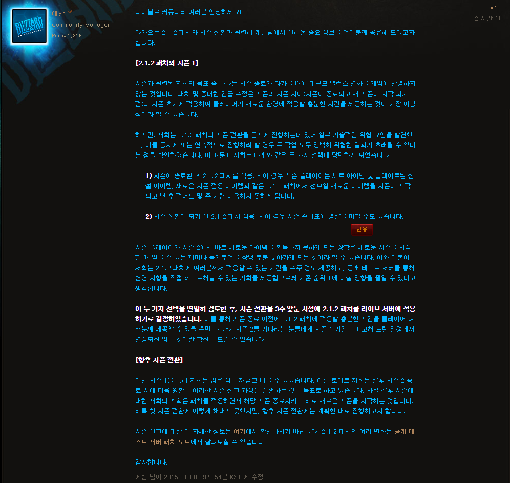 원본 크기로 보시려면 그림을 클릭하세요.