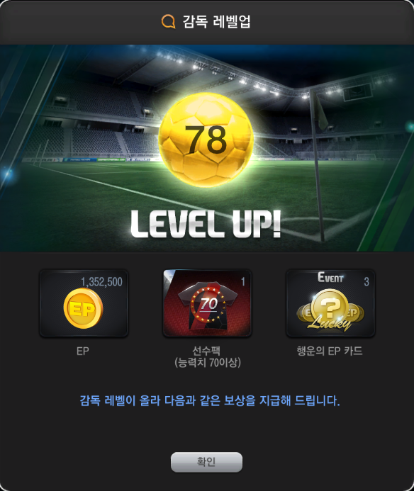 랩업 이미지