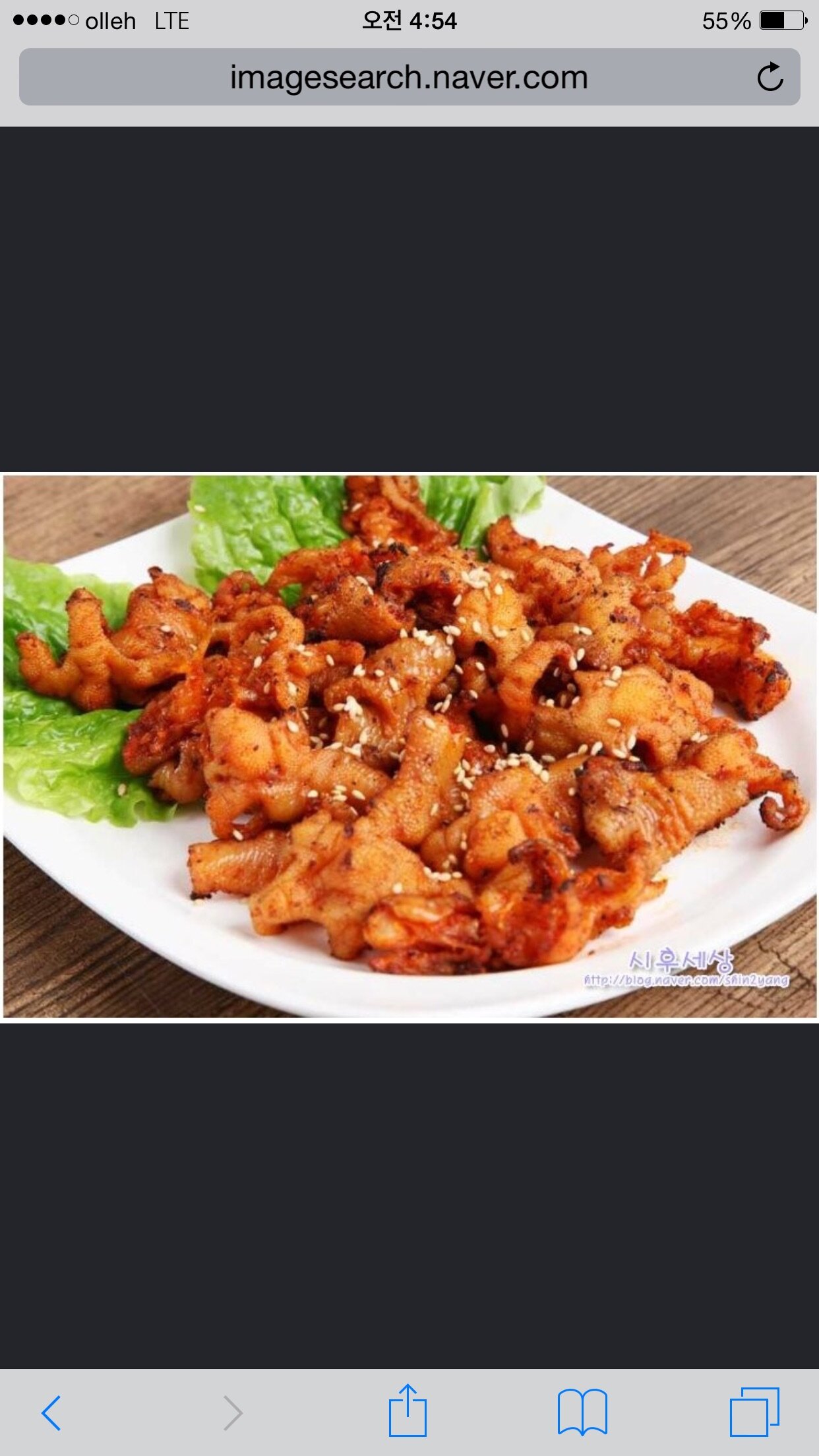 러브라이브! 인벤 : 닭발 먹고 싶다.... - 러브라이브 인벤 자유게시판 러브라이브! 인벤 : 닭발 먹고 싶다....