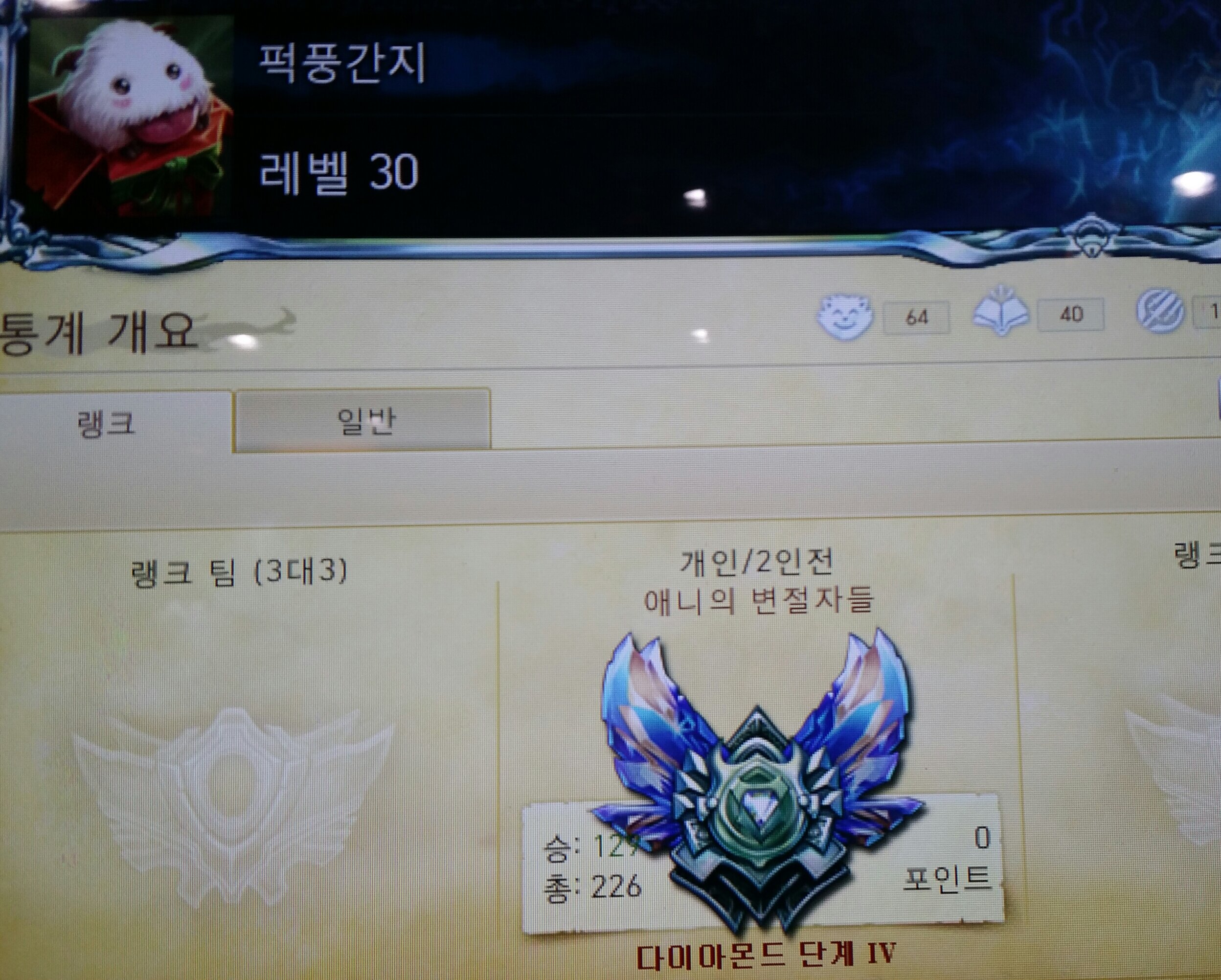 다5다 이미지