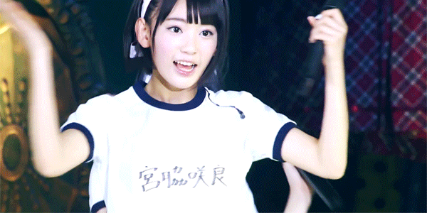 i4825547793.gif