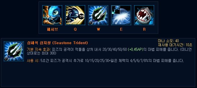 피즈 이미지