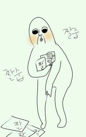 소양이네 이미지