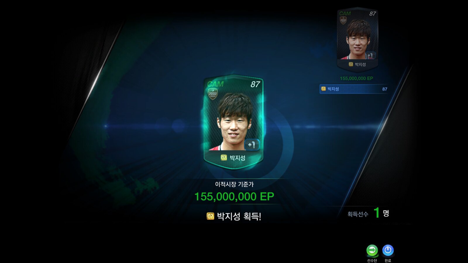 원본 크기로 보시려면 그림을 클릭하세요. 원본 크기로 보시려면 그림을 클릭하세요.