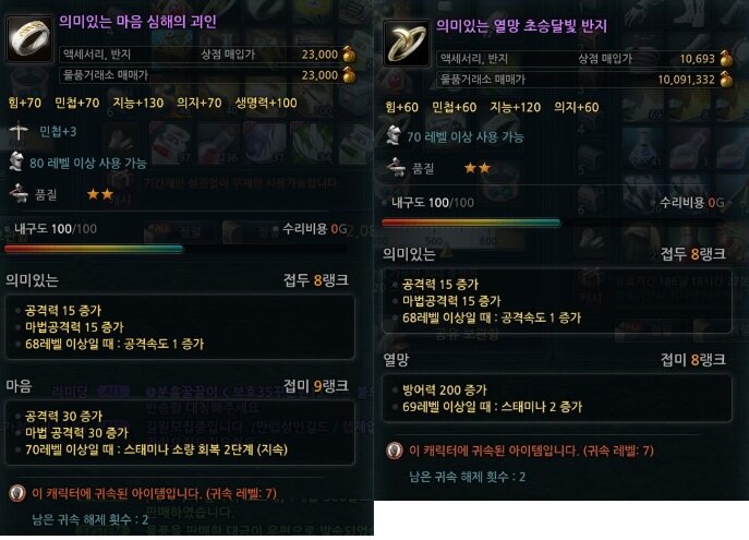 마심 이미지