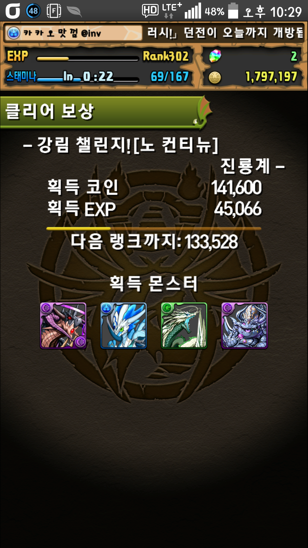 ㅏㅏㅓ 이미지