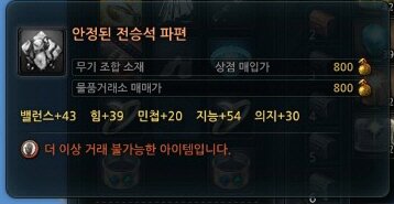 칭탕츄 이미지