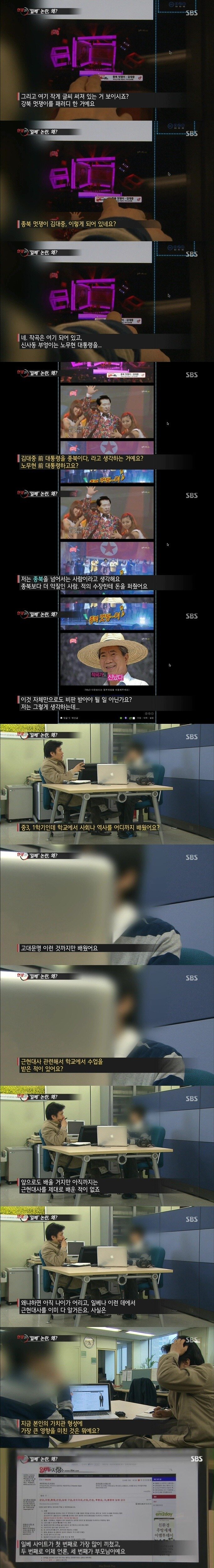 원본 크기로 보시려면 그림을 클릭하세요.