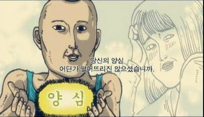 기픈 이미지
