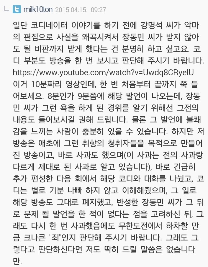 원본 크기로 보시려면 그림을 클릭하세요.