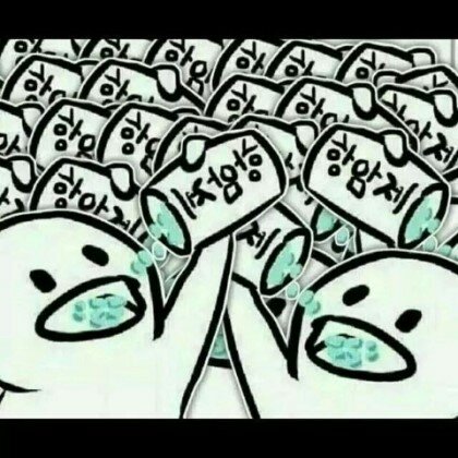 팀웍 이미지