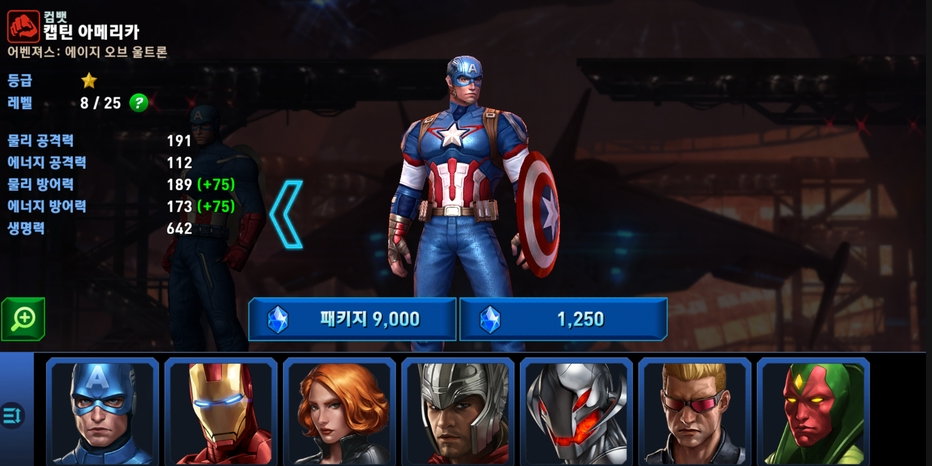 원본 크기로 보시려면 그림을 클릭하세요.