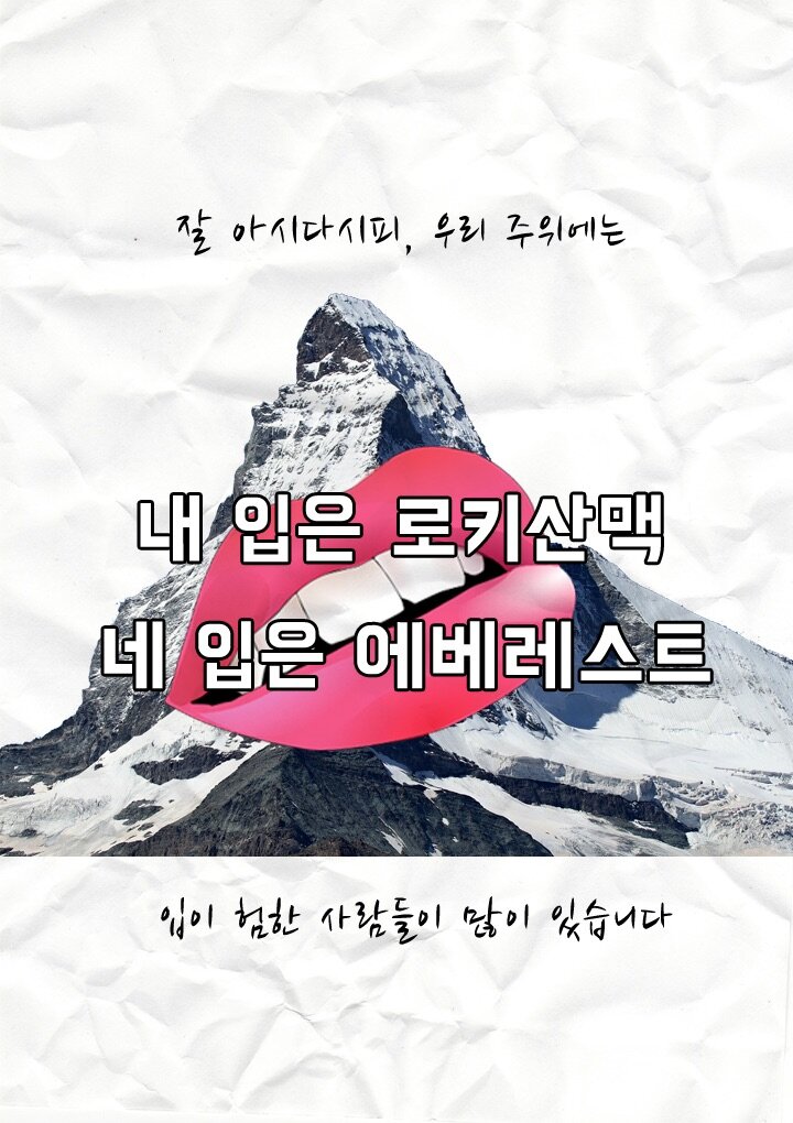 테라(TERA) 인벤 : 그래픽카드 온도를 어디서 봐여?? - 테라 인벤 자유게시판 테라(TERA) 인벤 : 그래픽카드 온도를 어디서 봐여??