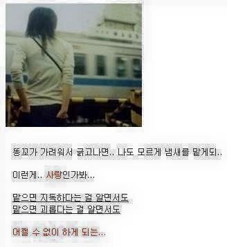 그러하다 이미지