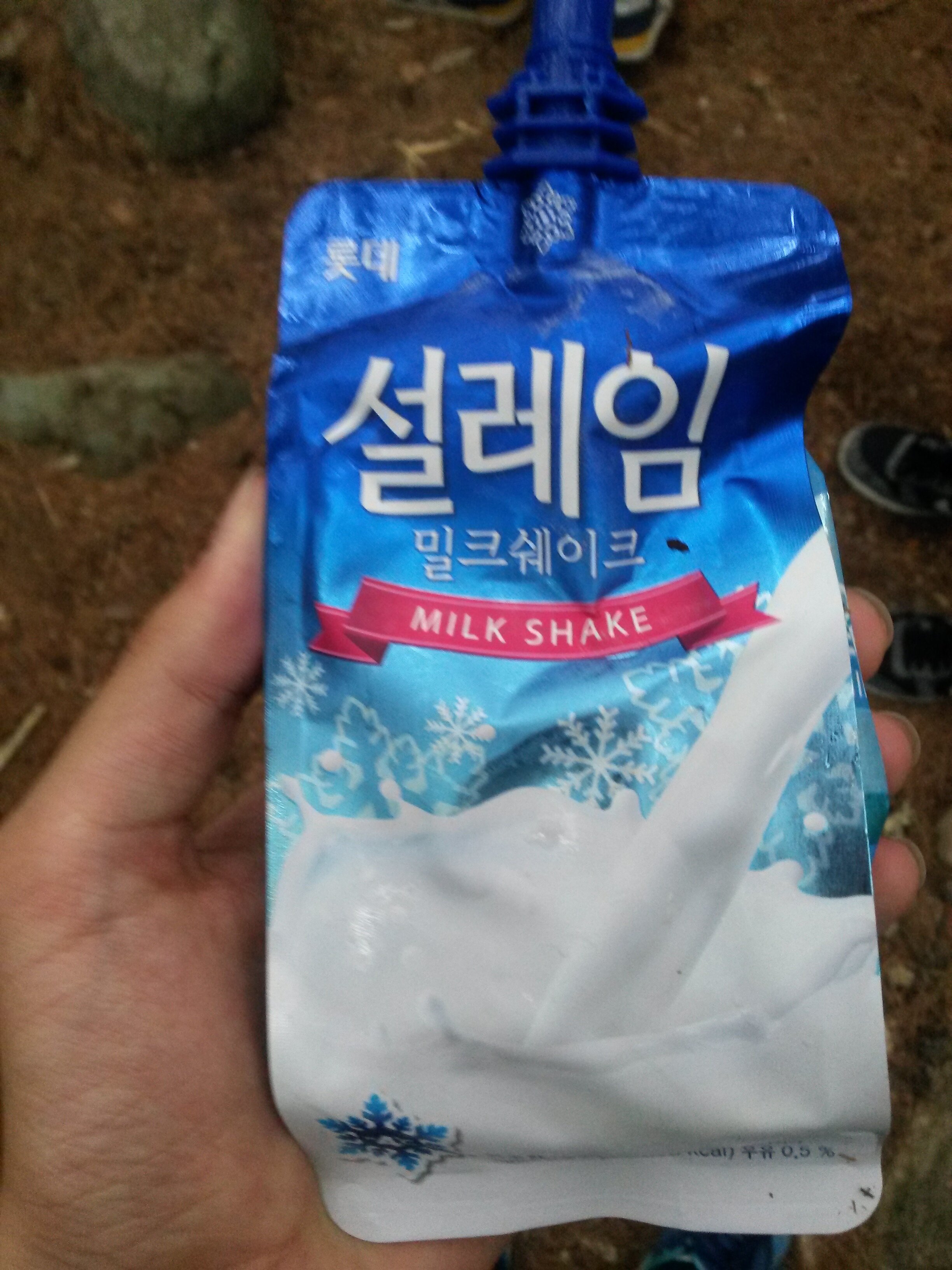 리그오브레전드 인벤 : 설레임 맛있쪙 - LOL 인벤 자유 게시판2