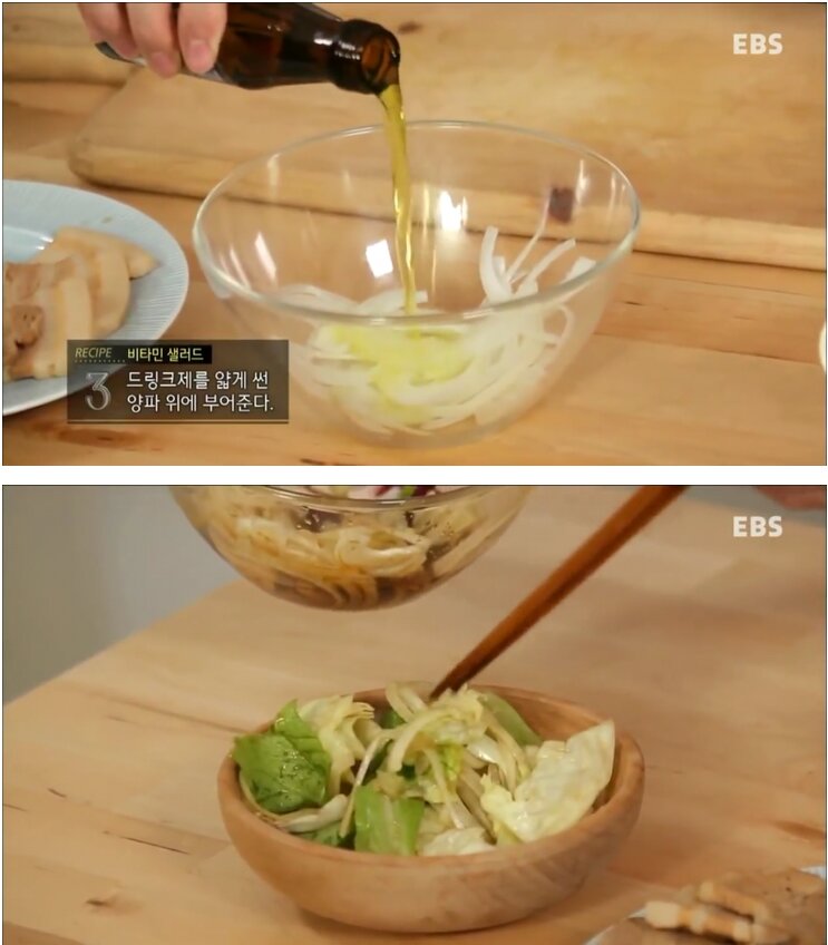 웹진 인벤 : 어떤 맛일까요? - 오픈이슈갤러리