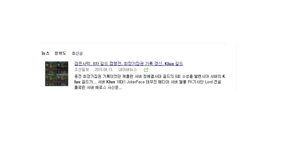 (주)길드마인드 이미지