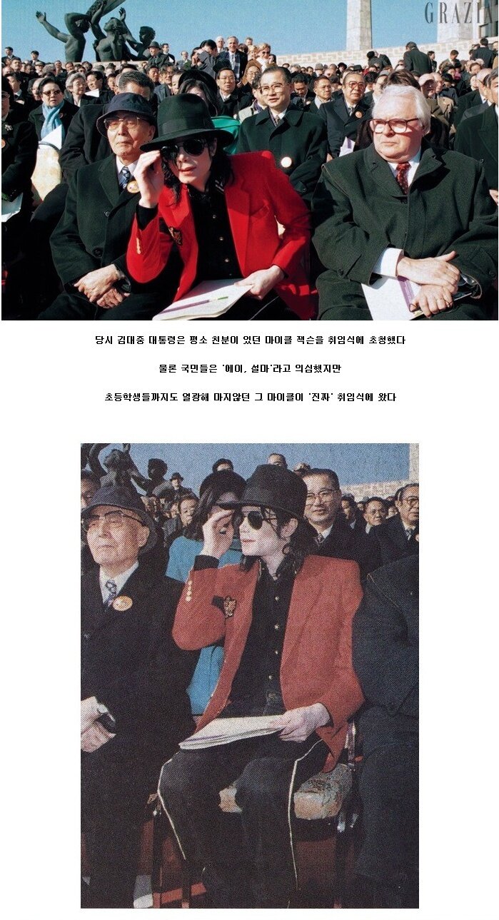 원본 크기로 보시려면 그림을 클릭하세요.