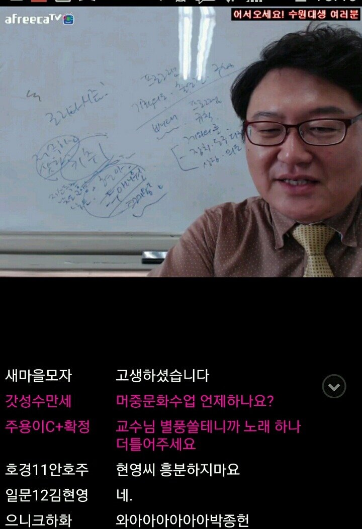 원본 크기로 보시려면 그림을 클릭하세요.