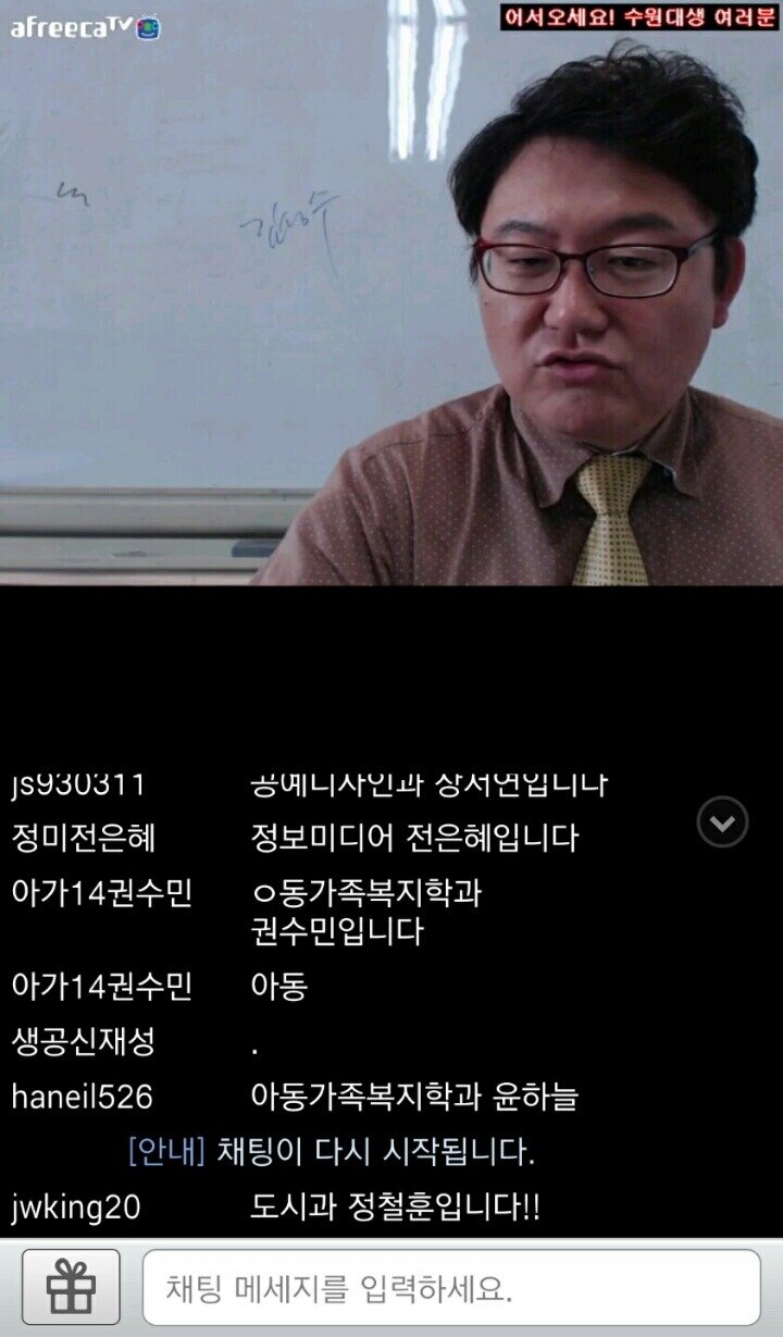 원본 크기로 보시려면 그림을 클릭하세요.