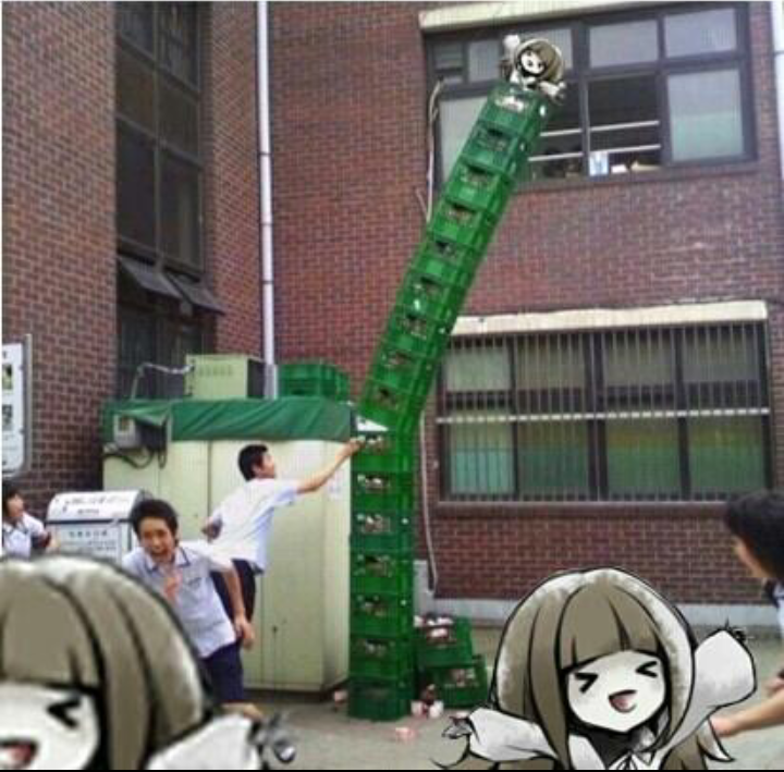 디모로 이미지