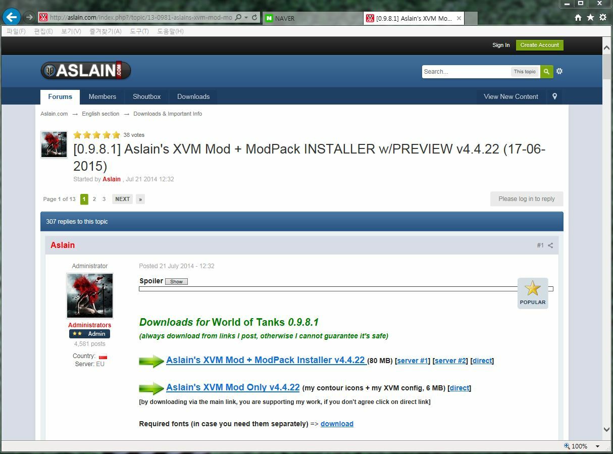 aslains wot mod installer aslains wot mod installer