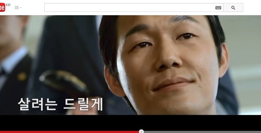 뒷돈 이미지