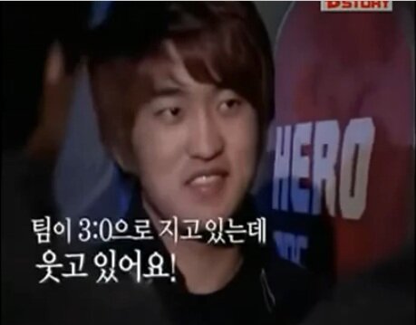 Pgr21 스타1 팀이 3 0으로 지고 있는데 웃고 있어요