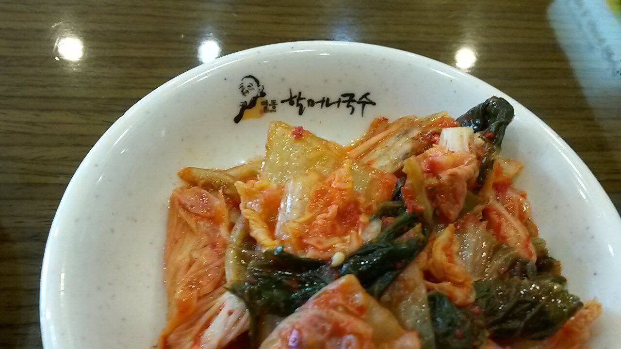디아블로3 인벤 : 오랜만에 할머니국수먹으러 왔다 - 디아블로3 인벤 자유게시판 디아블로3 인벤 : 오랜만에 할머니국수먹으러 왔다