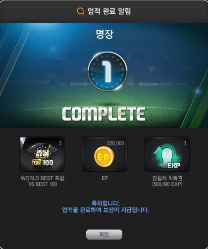 아다만 이미지