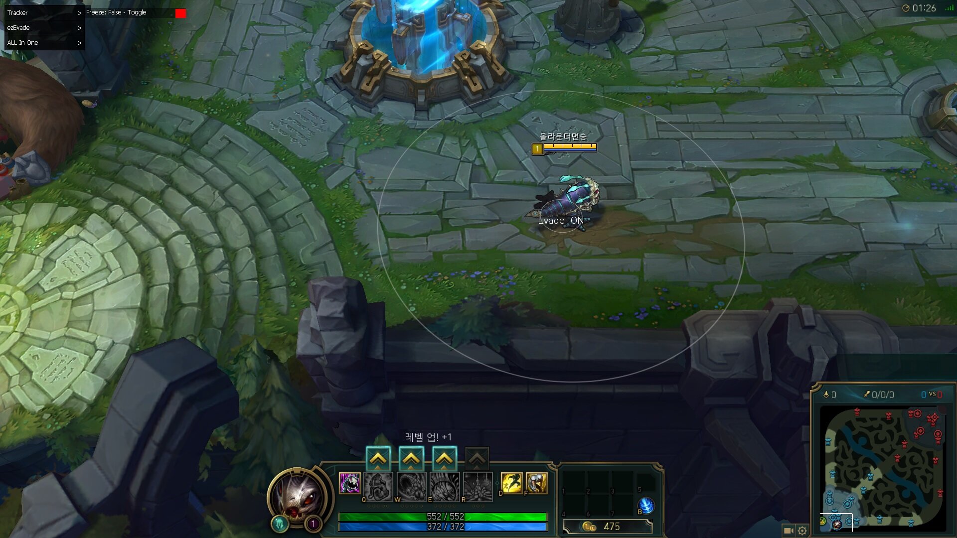 리그오브레전드 인벤 : 제가 퓨리보다 더잘함 같이 해드림 댓글 선착순4명 - LOL 인벤 자유 게시판2 리그오브레전드 인벤 : 제가 퓨리보다... 