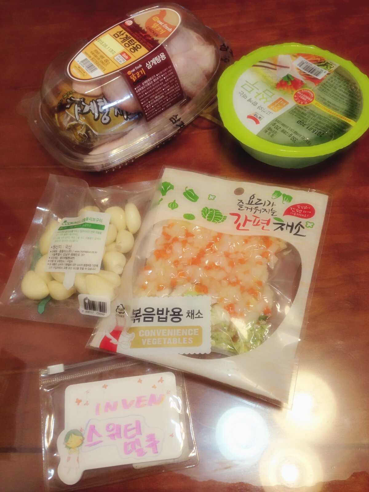 만원으로 즐기는 닭한마리 - 인벤 요리/맛집 갤러리 - 인벤 웹진 인벤 : 만원으로 즐기는 닭한마리