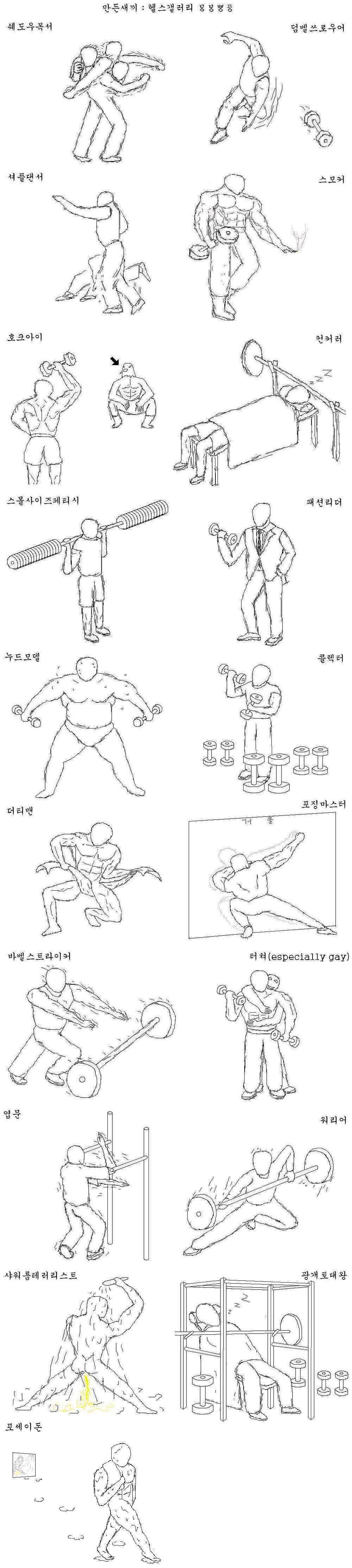 원본 크기로 보시려면 그림을 클릭하세요.