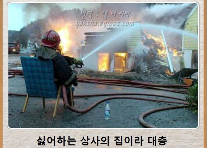 원본 크기로 보시려면 그림을 클릭하세요.