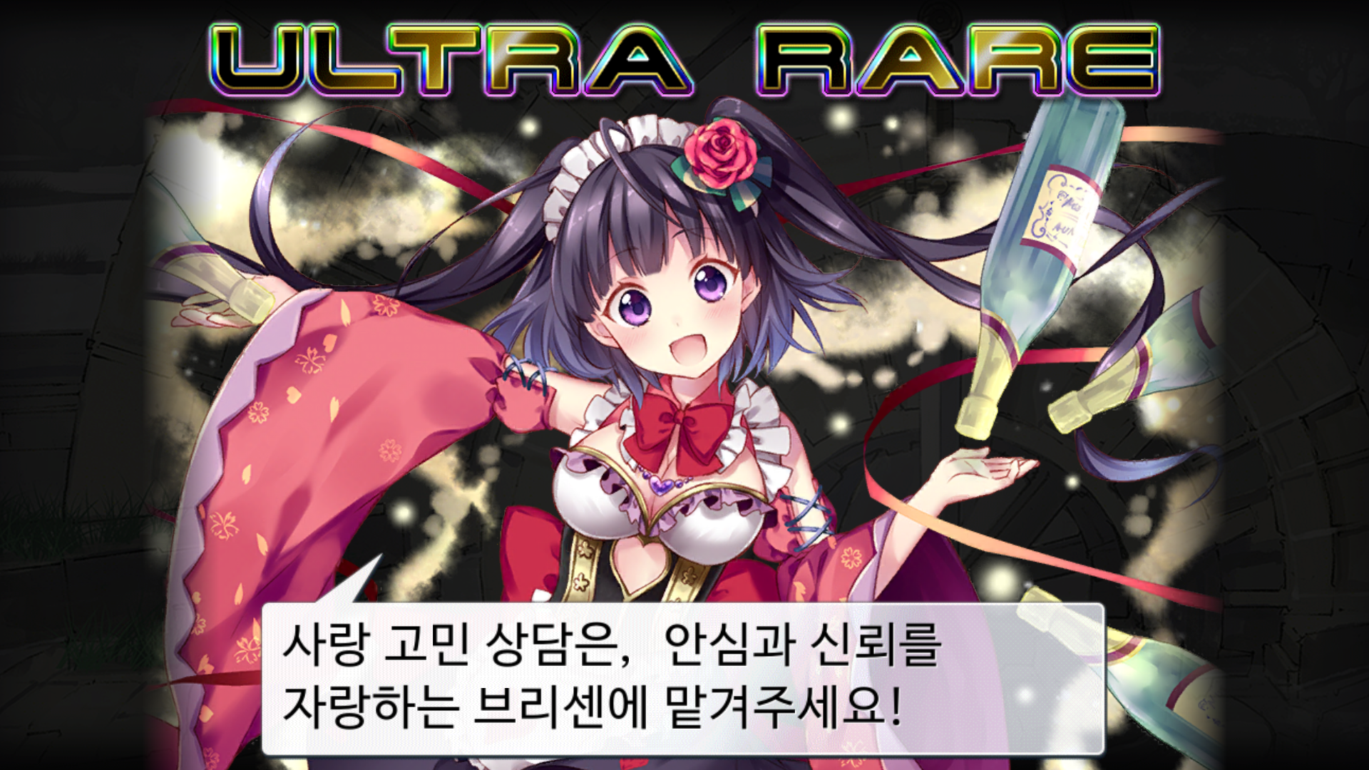 괴리성밀리언아서 인벤 : ㄱㅇ득 - 괴리성 밀리언아서 전체 게시판 괴리성밀리언아서 인벤 : ㄱㅇ득