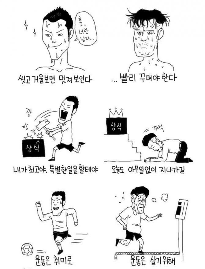 원본 크기로 보시려면 그림을 클릭하세요.