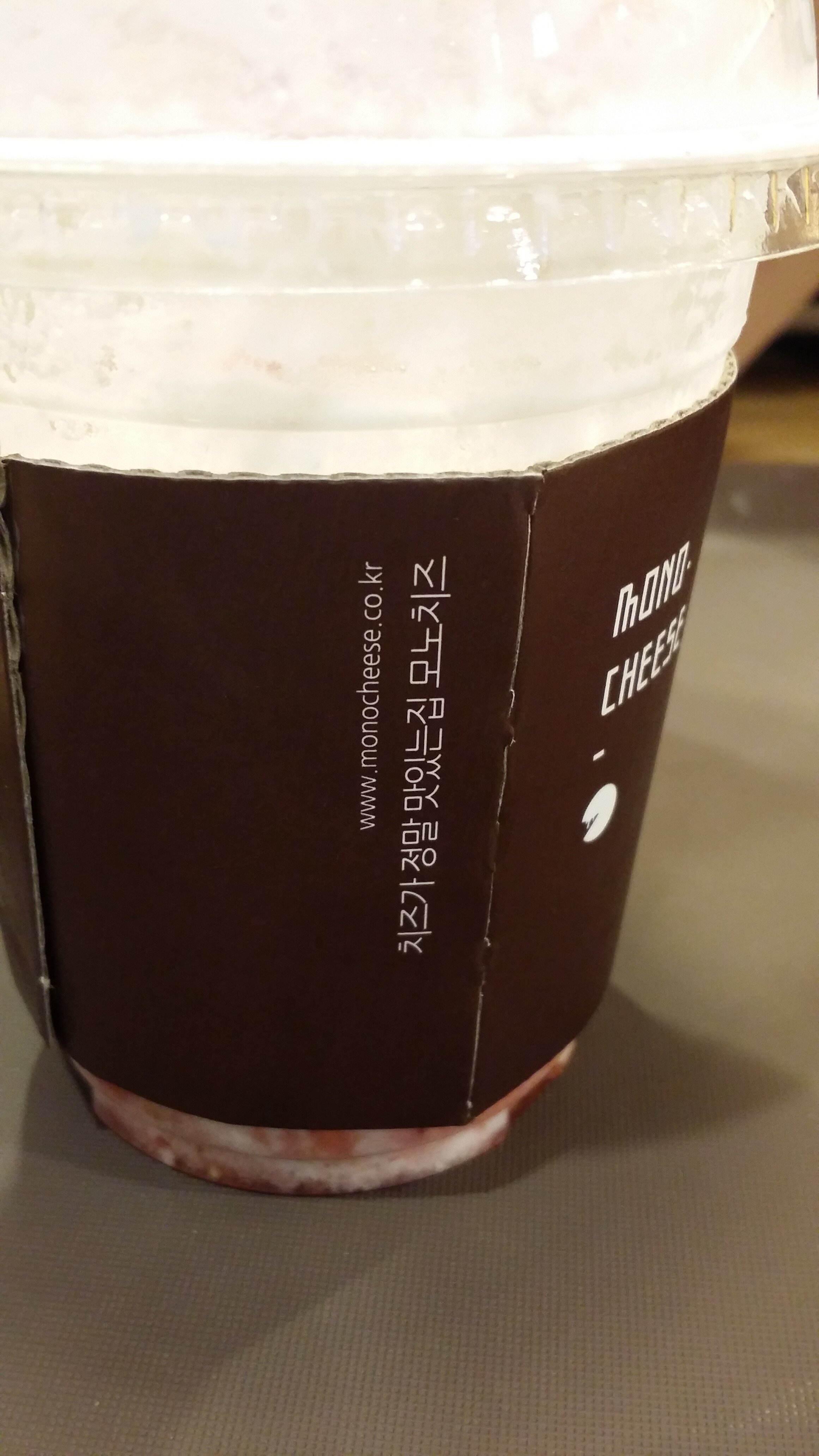 피파온라인3 인벤 : 모노치즈 맛나네요. - 피파 온라인3 인벤 자유게시판 피파온라인3 인벤 : 모노치즈 맛나네요.