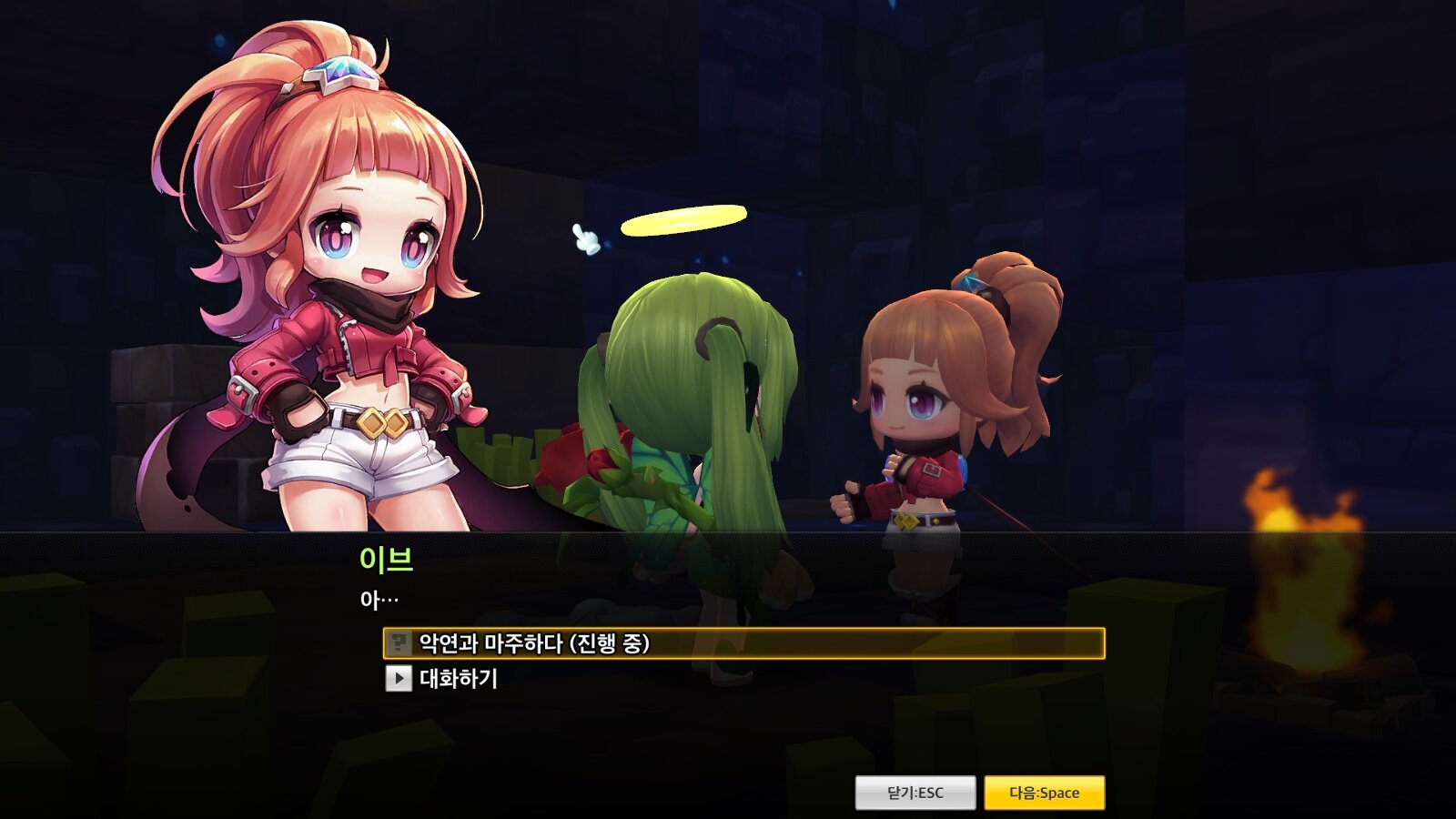 오메가활 매물이 점점 줄어드네여 메이플2 인벤