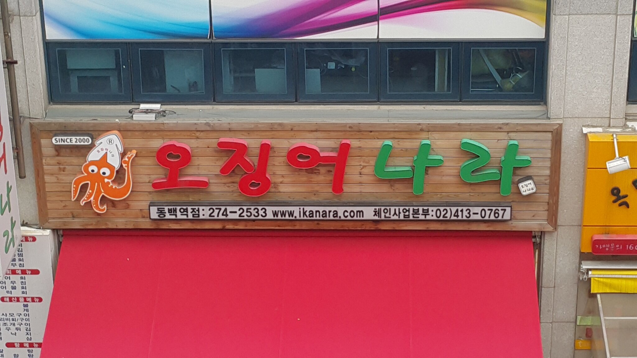 디아블로3 인벤 : ^^ - 디아블로3 인벤 자유게시판 디아블로3 인벤 : ^^