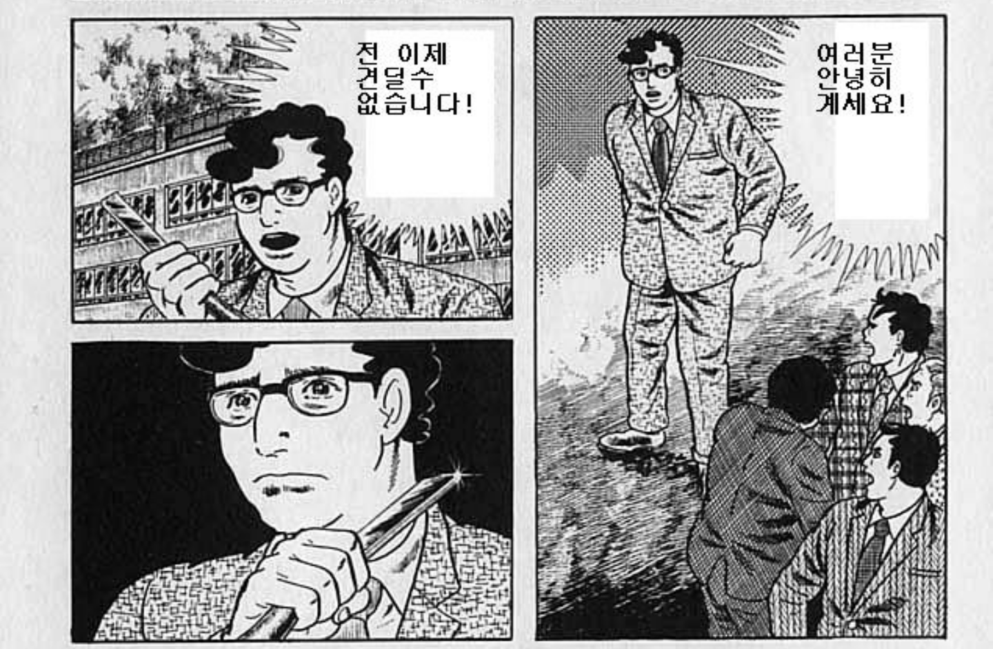 후픽 이미지