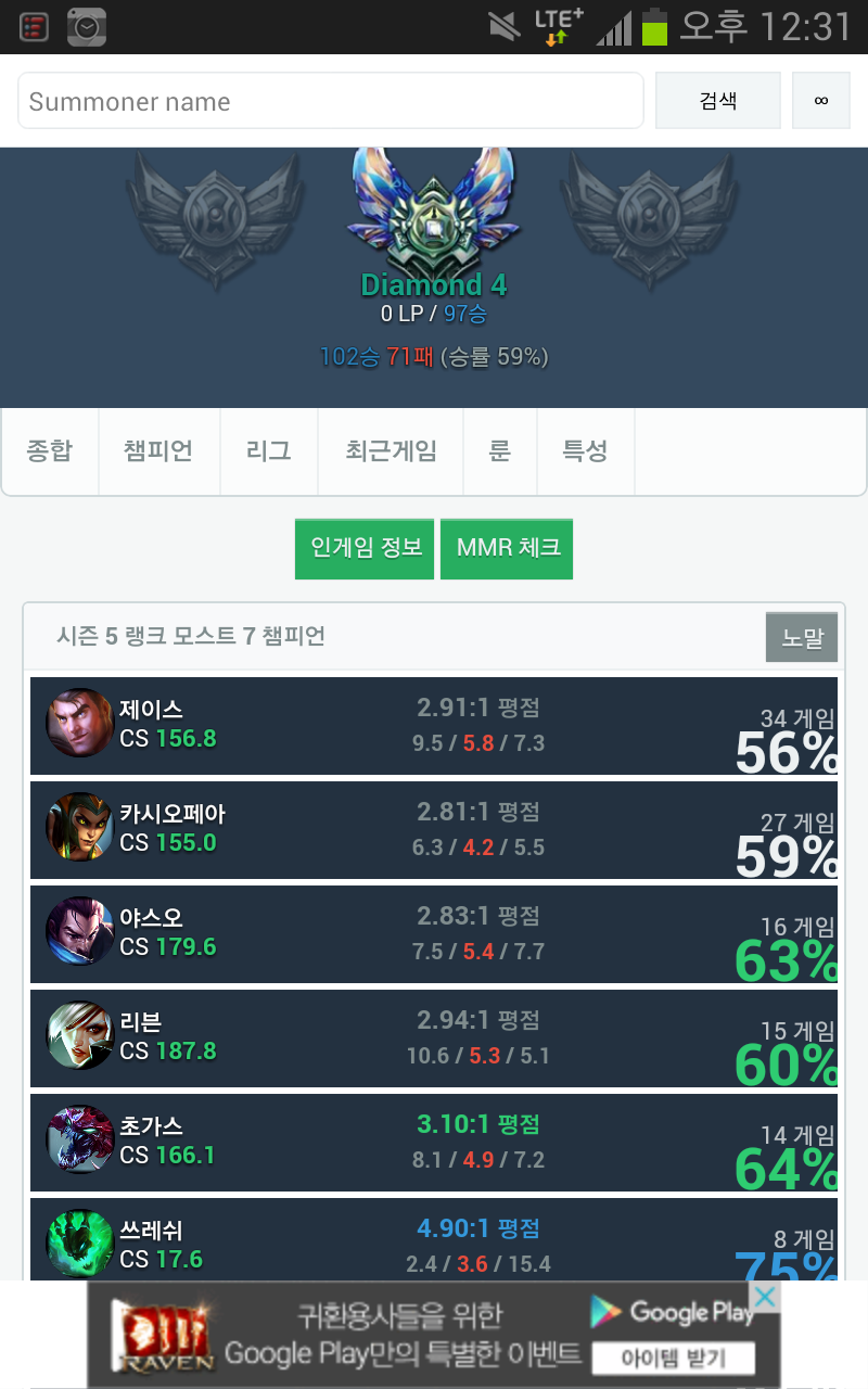 다5다 이미지