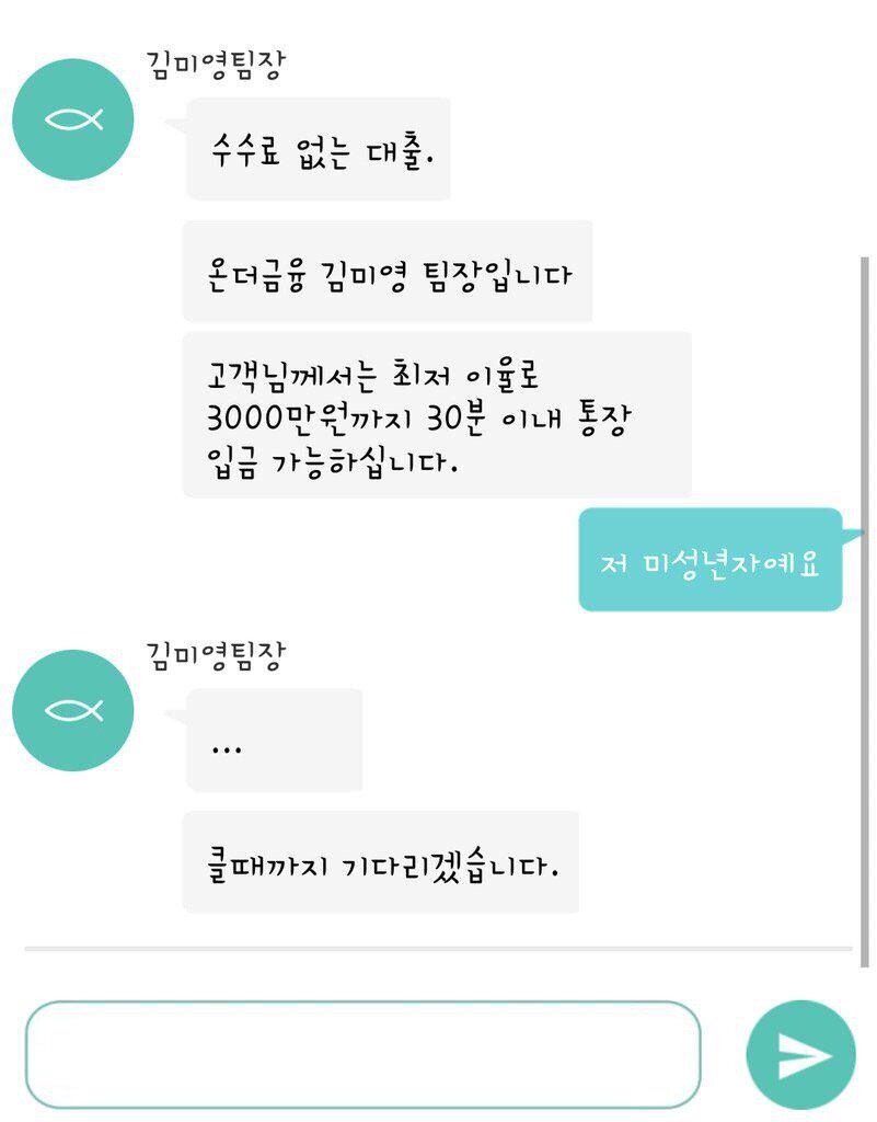 원본 크기로 보시려면 그림을 클릭하세요.