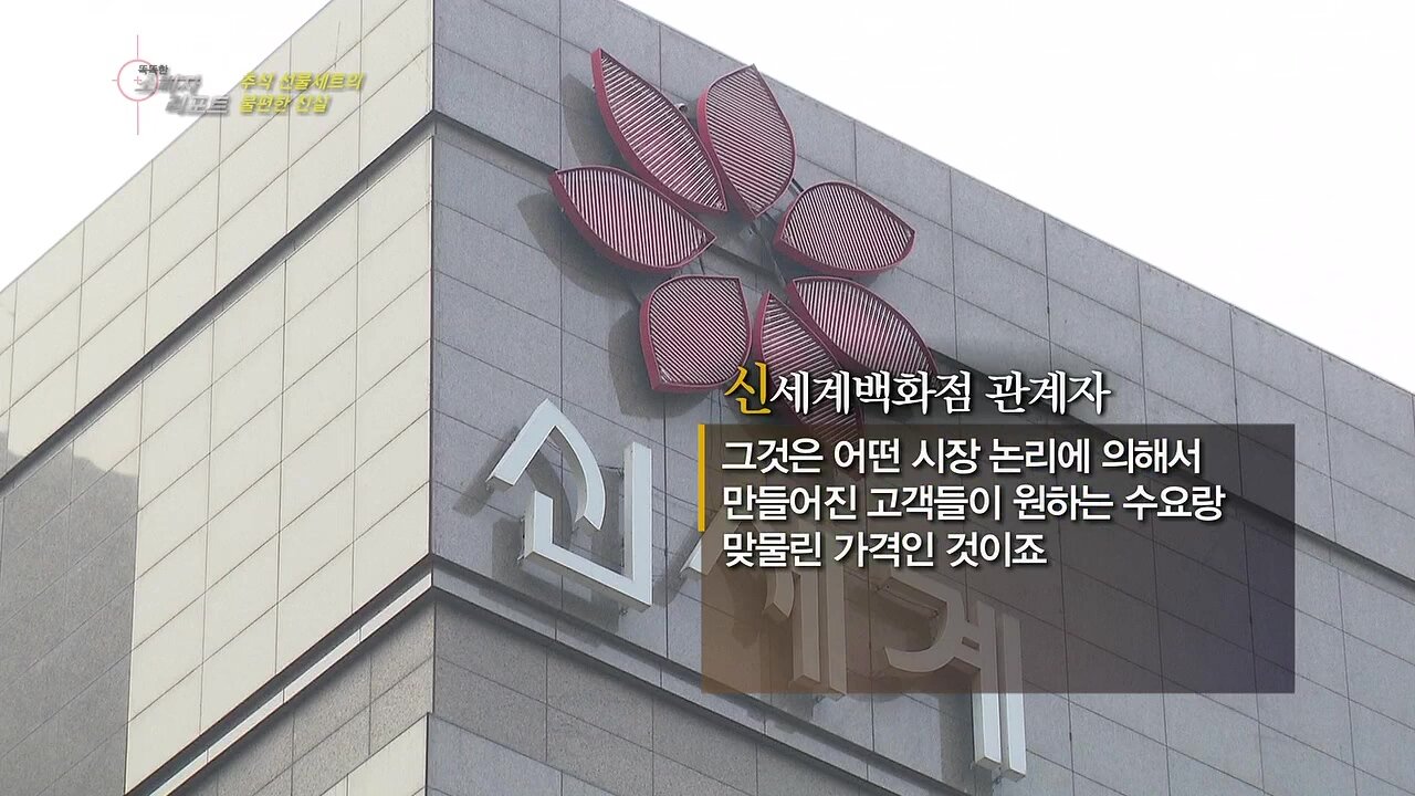 원본 크기로 보시려면 그림을 클릭하세요.