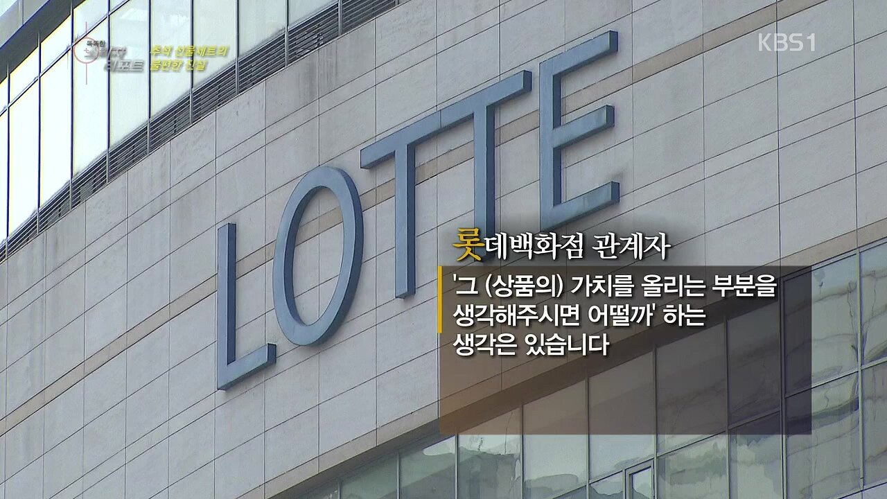 원본 크기로 보시려면 그림을 클릭하세요.