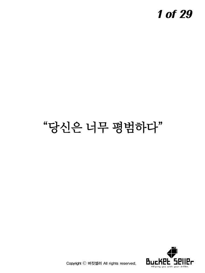 원본 크기로 보시려면 그림을 클릭하세요. 원본 크기로 보시려면 그림을 클릭하세요.