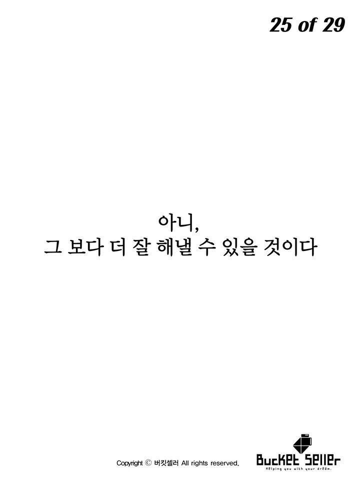 원본 크기로 보시려면 그림을 클릭하세요. 원본 크기로 보시려면 그림을 클릭하세요.