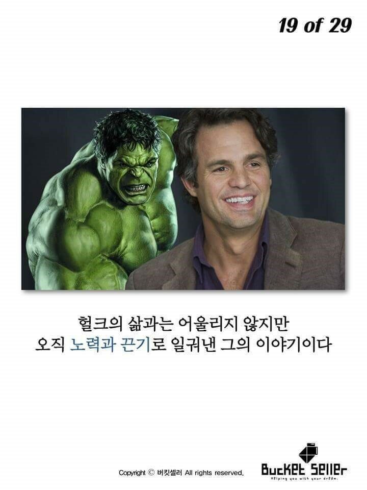 원본 크기로 보시려면 그림을 클릭하세요. 원본 크기로 보시려면 그림을 클릭하세요.