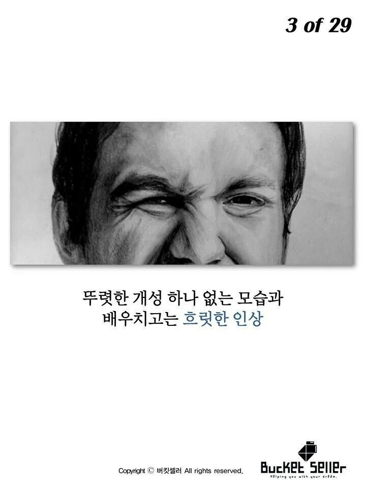 원본 크기로 보시려면 그림을 클릭하세요. 원본 크기로 보시려면 그림을 클릭하세요.