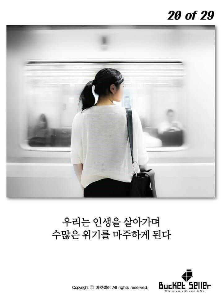 원본 크기로 보시려면 그림을 클릭하세요. 원본 크기로 보시려면 그림을 클릭하세요.